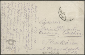 Reprodukcja malarstwa, motyw antyczny