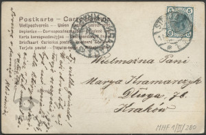 Chłopiec w fezie, z gitarą