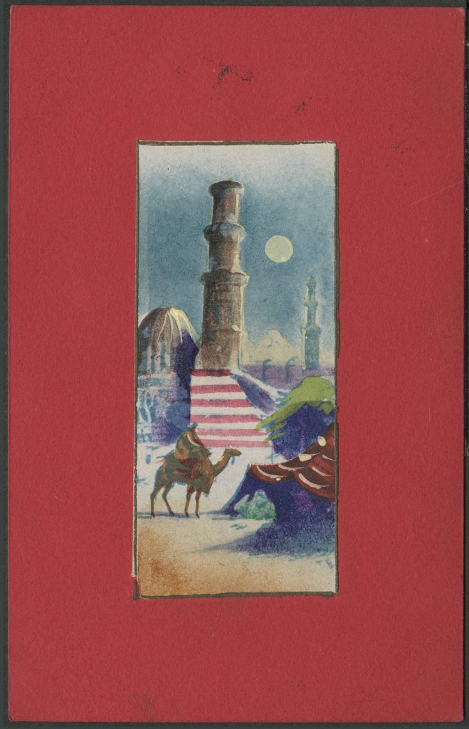 Reprodukcja malarstwa, widok orientalny