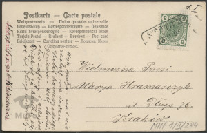 Reprodukcja malarstwa, widok orientalny