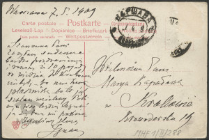 Reprodukcja malarstwa, niezapominajki