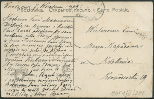 Reprodukcja malarstwa, bukiet różowych kwiatów