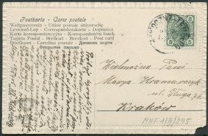 Reprodukcja rysunku, H. Pfeiffer, kobieta