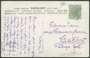 Reprodukcja malarstwa, B. Sachs, kobieta