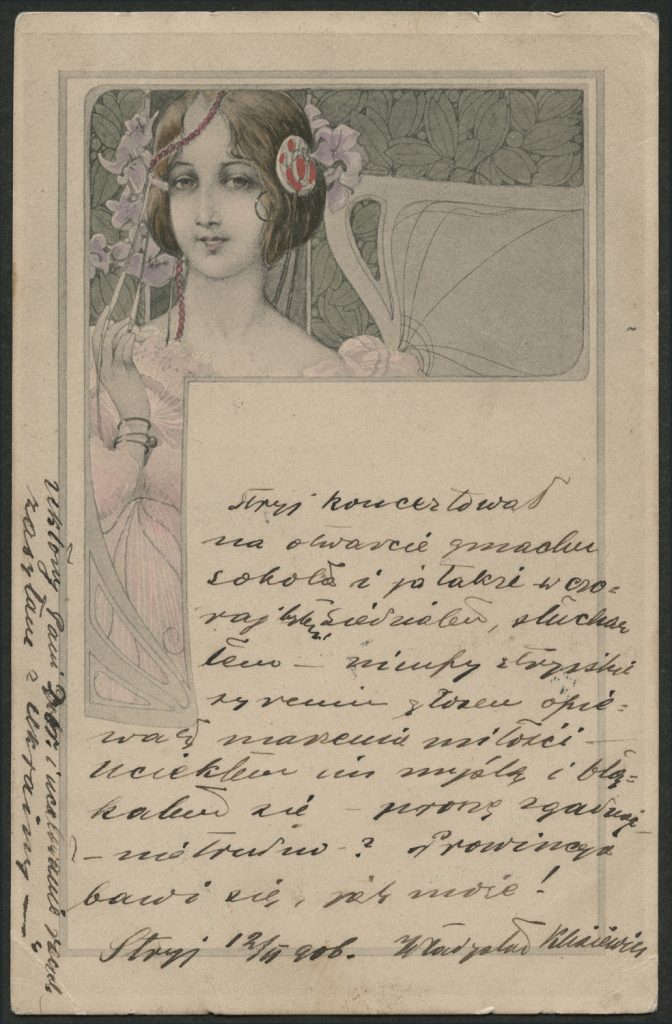 Reprodukcja rysunku, postać kobieca