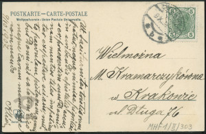 Reprodukcja malarstwa, Landberg, widok mostu