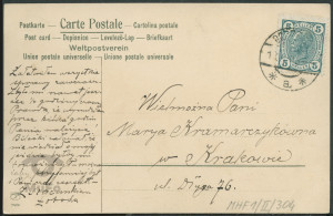 Reprodukcja malarstwa, widok zimowy