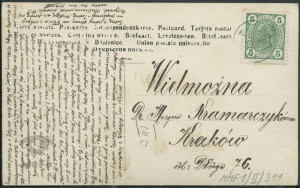 Kobieta ze wstążką we włosach, portret