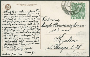 Reprodukcja rysunku, Philip Boileau, "Nokturn"