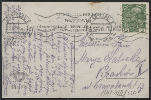 Reprodukcja malarstwa, scenka rodzajowa z kobietą i mężczyzną