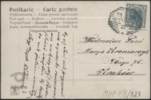 Reprodukcja rysunku, scena humorystyczna z samochodem