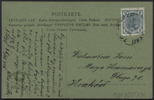 Reprodukcja rysunku, kura i kurczęta