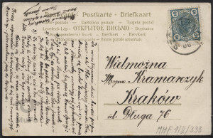 Reprodukcja rysunku, pejzaż wiejski z wiatrakiem