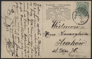 Dzieci z papierową torebką, portret