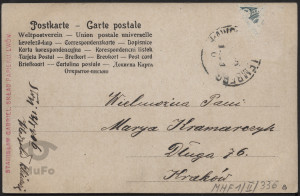 Reprodukcja rysunku, widok z wiatrakiem