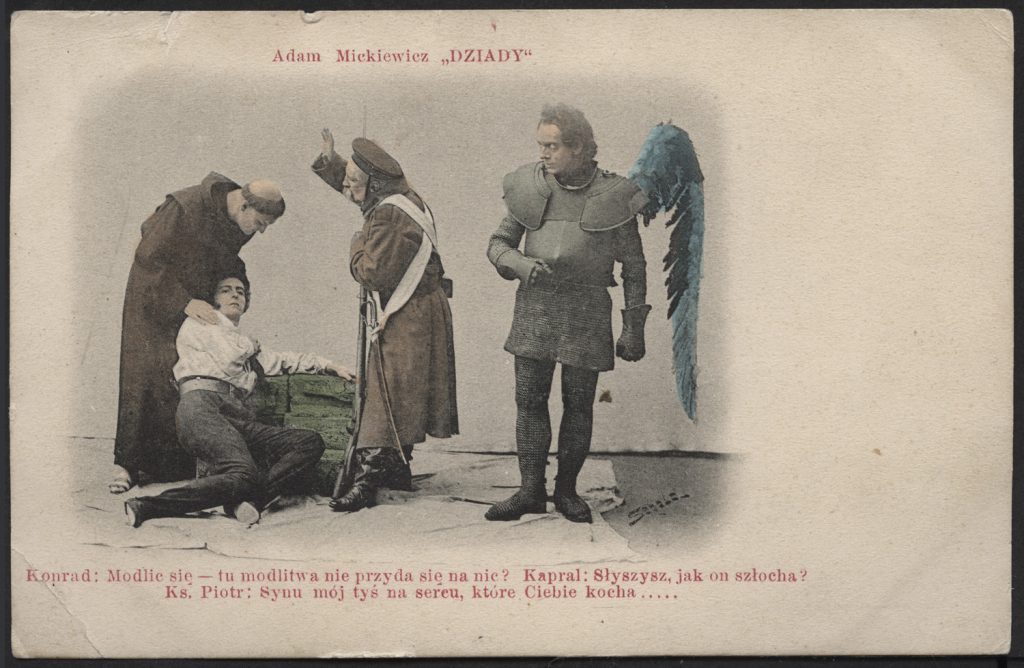 Reprodukcja rysunku, "Dziady" w inscenizacji Stanisława Wyspiańskiego