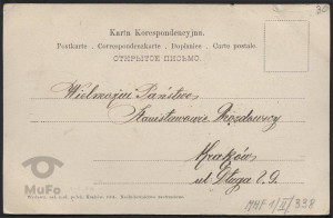 Reprodukcja rysunku, "Dziady" w inscenizacji Stanisława Wyspiańskiego