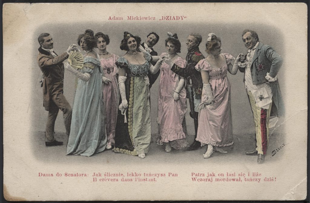 Reprodukcja rysunku, "Dziady" w inscenizacji Stanisława Wyspiańskiego