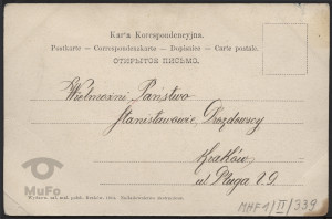 Reprodukcja rysunku, "Dziady" w inscenizacji Stanisława Wyspiańskiego