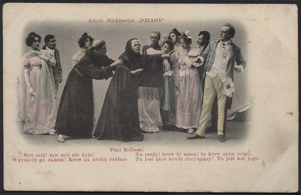 Reprodukcja rysunku, "Dziady" w inscenizacji Stanisława Wyspiańskiego