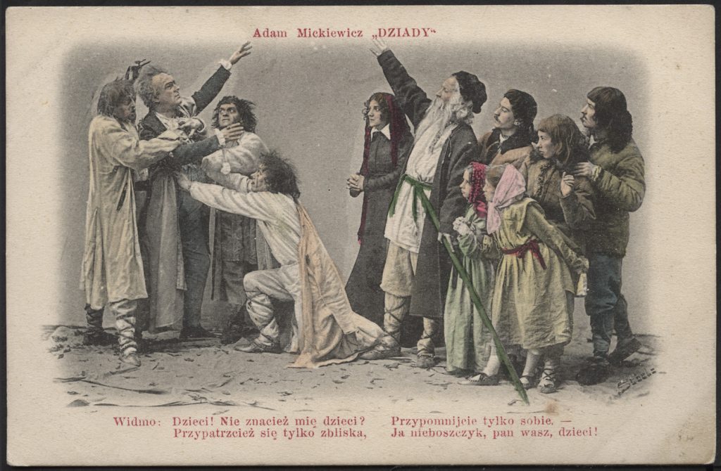 Reprodukcja rysunku, "Dziady" w inscenizacji Stanisława Wyspiańskiego