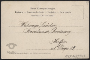 Reprodukcja rysunku, "Dziady" w inscenizacji Stanisława Wyspiańskiego