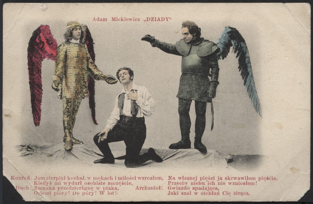 Reprodukcja rysunku, "Dziady"  w inscenizacji Stanisława Wyspiańskiego