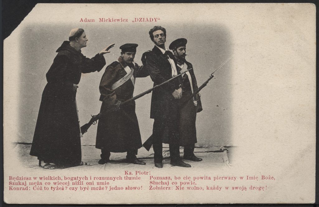 Reprodukcja rysunku, "Dziady" w inscenizacji Stanisława Wyspiańskiego