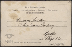 Reprodukcja rysunku, "Dziady" w inscenizacji Stanisława Wyspiańskiego