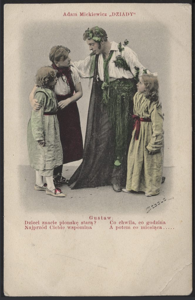 Reprodukcja rysunku, "Dziady" w inscenizacji Stanisława Wyspiańskiego