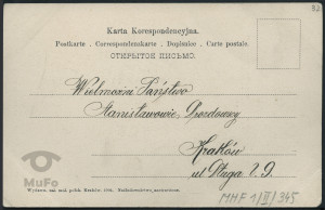 Reprodukcja rysunku, "Dziady" w inscenizacji Stanisława Wyspiańskiego