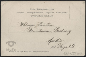 Reprodukcja rysunku, "Dziady" w inscenizacji Stanisława Wyspiańskiego