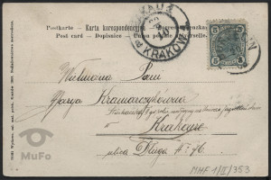 Reprodukcja malarstwa, scena z "Quo vadis"