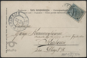 Reprodukcja malarstwa, scena z "Quo vadis"