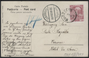 Reprodukcja malarstwa, scena z "Quo vadis"