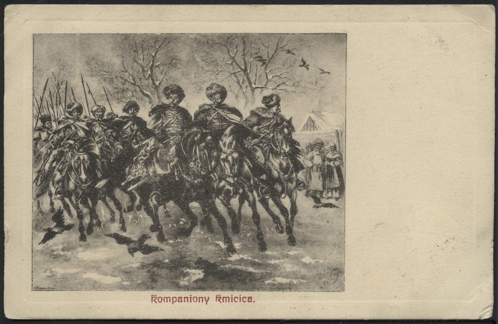 Reprodukcja malarstwa, "Kompaniony Kmicica"