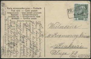 Reprodukcja malarstwa, "Kompaniony Kmicica"