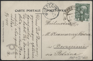 Reprodukcja malarstwa, Edward Grajnert, "Potop"