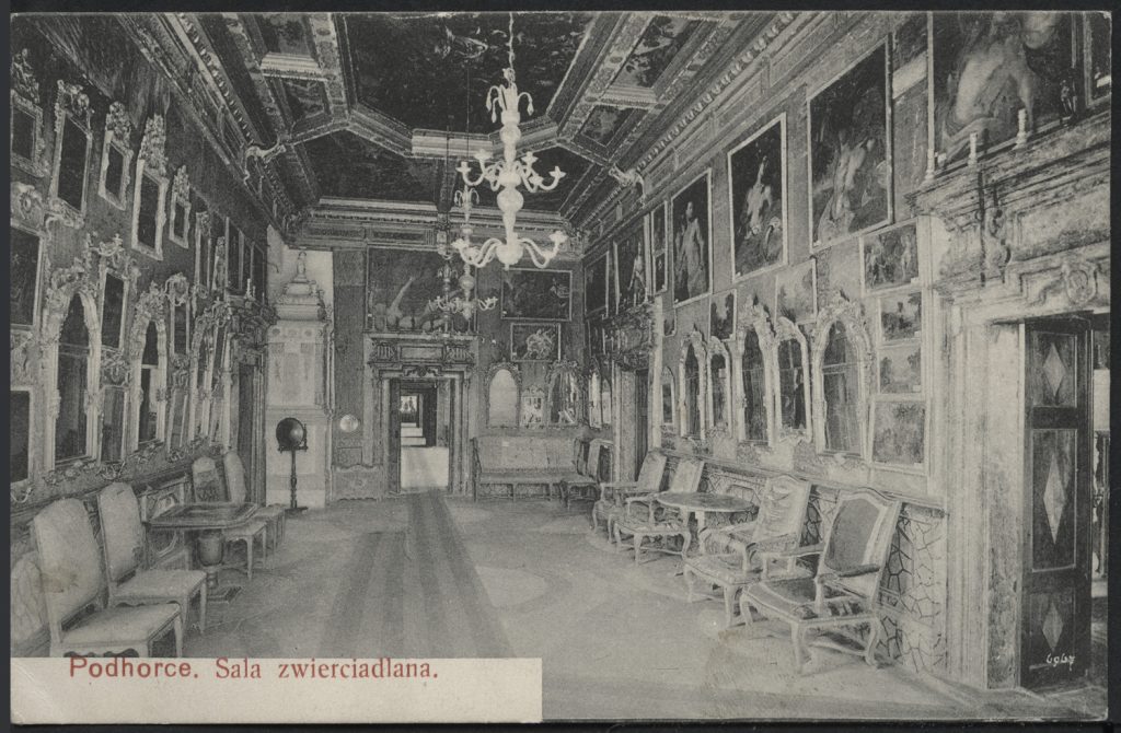 Podhorce, zamkowa sala zwierciadlana