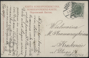 Podhorce, zamkowa sala zwierciadlana