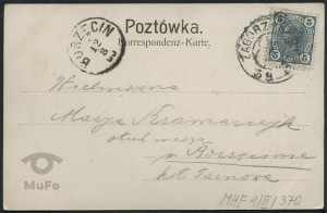 Sucha Beskidzka, pejzaż