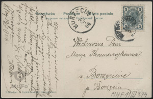 Puszcza Niepołomicka, pejzaż