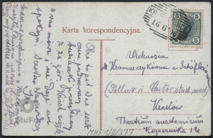 Kamienny most, pejzaż