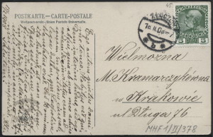 Widok z parku, pejzaż