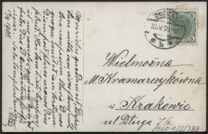 Reprodukcja malarstwa, L. Schröpler, jezioro w górach