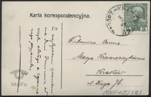 Potok w Rabce, pejzaż