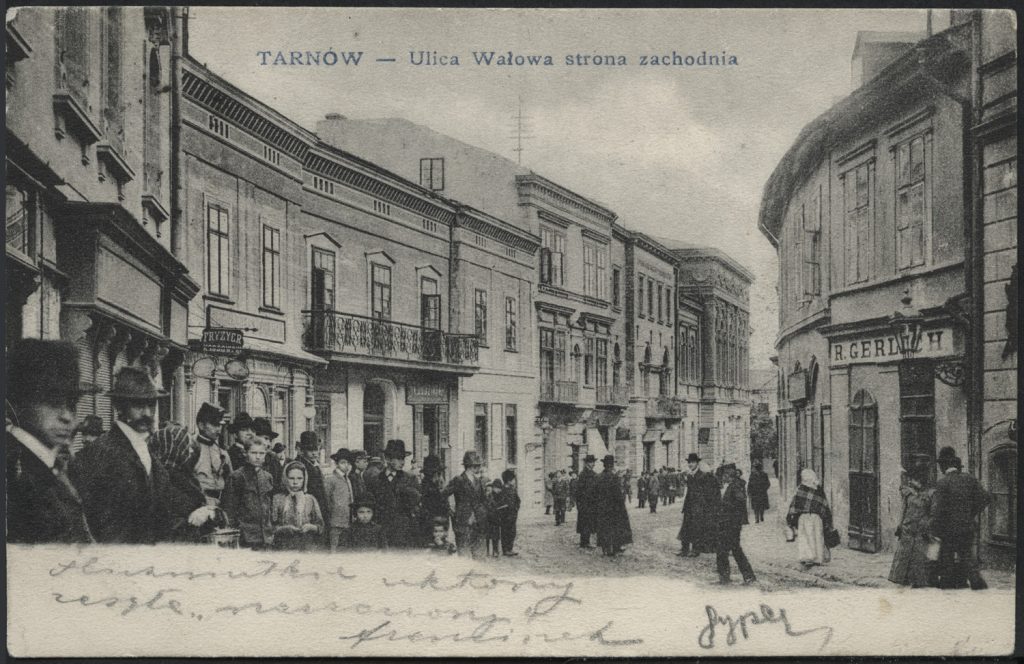 Ulica w Tarnowie