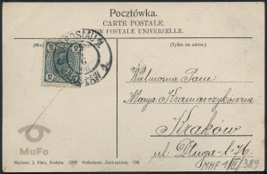 Uliczka w Jarosławiu