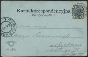 Ulica Radomyśla nocą, Tarnów