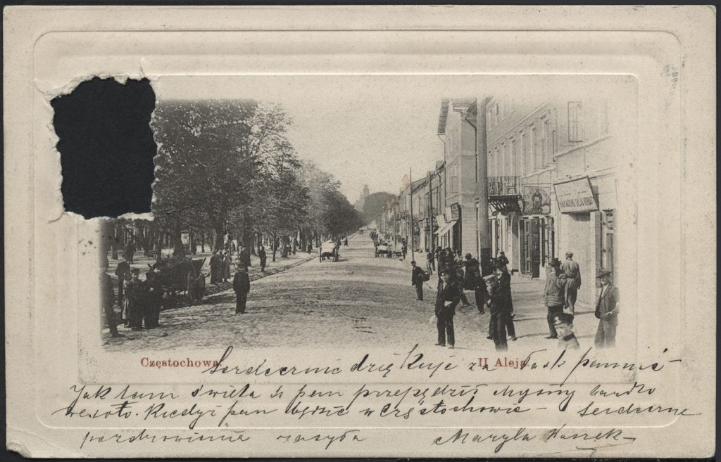 Uliczka, Częstochowa